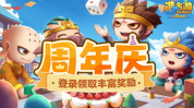4399小游戏双人小游戏大全,趣味互动，欢乐无限