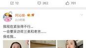 吃瓜娱乐圈录播,吃瓜录播背后的精彩瞬间