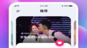 娱乐吃瓜天天看,吃瓜群众每日必看精彩瞬间