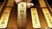 中国黄金投资金条,稳健理财，传承财富之道