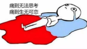 痛经是什么原因导致的,从生理到心理的全面解读