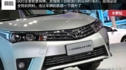 一汽丰田卡罗拉报价,性价比之选，购车指南揭秘”