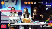 娱乐和带货,揭秘明星效应下的购物狂欢节