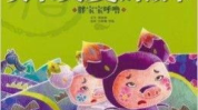 有关爱的故事,跨越时空的情感传奇