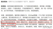娱乐吃瓜文案啊什么意思,揭秘吃瓜文案背后的娱乐真相