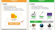 如何利用电脑赚钱,解锁数字化收入新途径