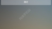 城际通最新地图下载,带你畅游全国，尽览城市脉络
