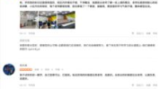 学而思一对一收费标准2021,2021学而思一对一收费标准解析与概述