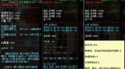 1.76天下毁灭,探寻传奇游戏的辉煌与衰落