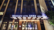 美居酒店,雅高旗下精品酒店品牌的魅力之旅”