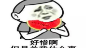 娱乐吃瓜酱如何跑出大山,从大山深处到网红之路的逆袭传奇