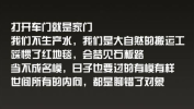 娱乐吃瓜扎心文案,揭秘明星背后的故事与心酸