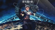 无敌从成魔开始,从成魔开始的逆袭传奇