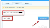 分享吃瓜文档网盘,热门资源一网打尽